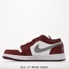 Nike Air Jordan 1 Low Chicago