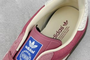 Adidas Originals Gazelle Indoor-Lotso-above