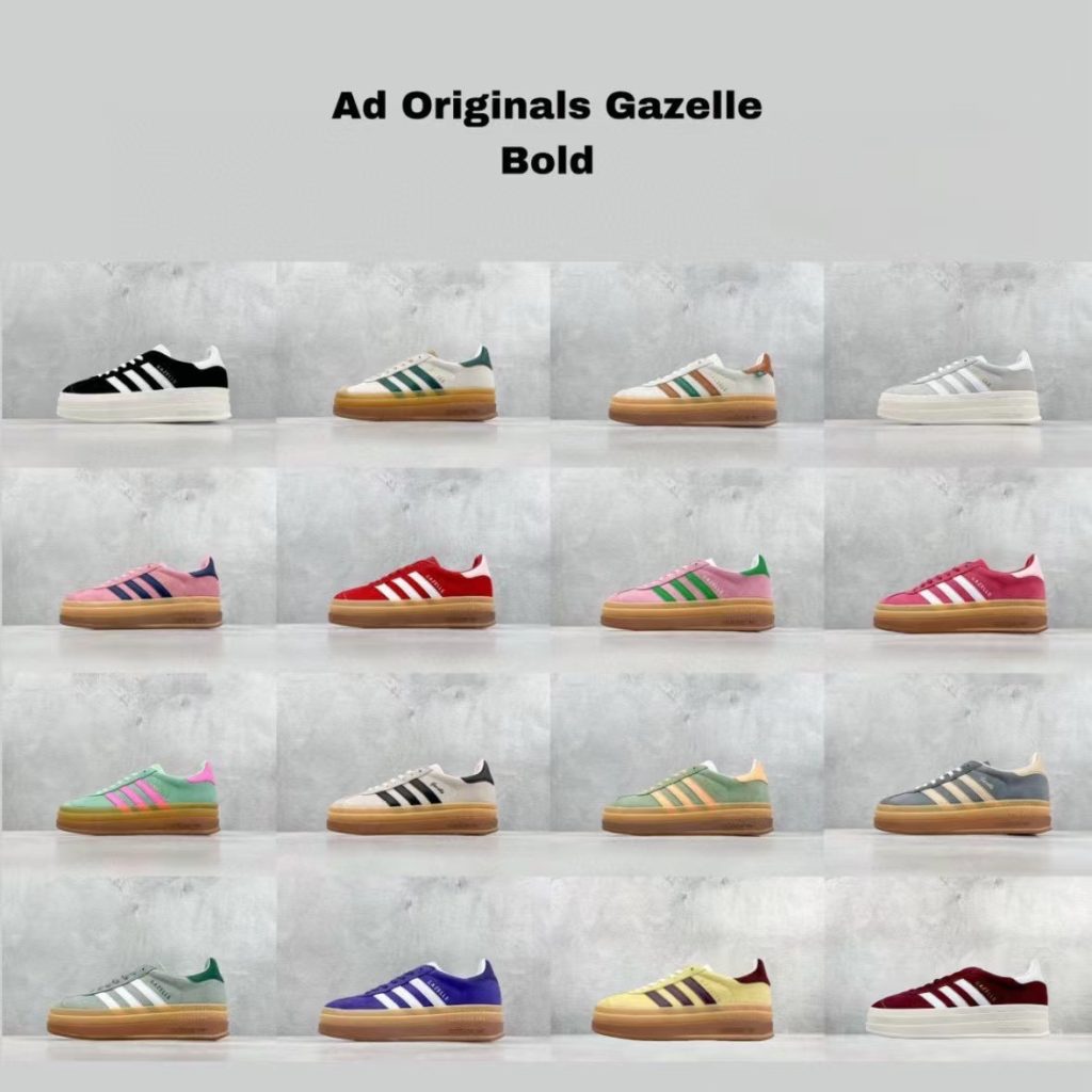 Ad Originals Gazelle Bold compilation