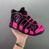 Nike Air More Uptempo Black Pink sneakers with iconic 'AIR' branding