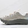 wsxc1778771596095_2 HOKA MAFATE THREE 2 Opening Ceremony trail running shoes side view